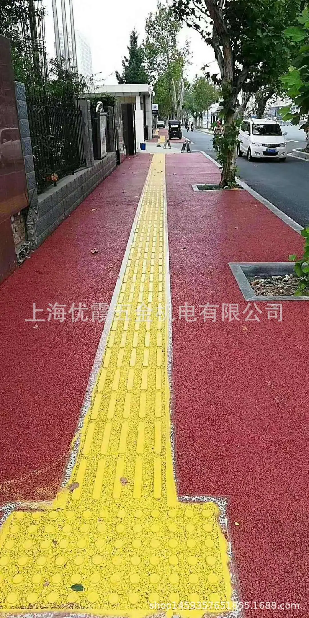 微信图片_20200402092945