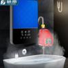 Bomba presurizadora Fujihara doméstica calentador de agua pequeño bomba de agua agua de grifo automática silenciosa impermeable tubería supercargador