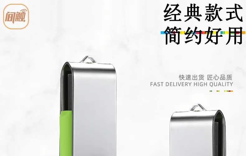 夹子详情页_01