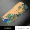 Paño de Cocina Kung Fu, Paño Espeso Absorbente para Juego de Té, Mantel para Mesa de Té, Paño de Limpieza Estilo Zen, Accesorios para Mesa de Té