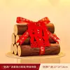 Sala de estar de Año Nuevo caqui caqui Ruyi adornos de caqui regalo de ceremonia de inauguración de casa nueva mudanza inauguración de casa decoraciones felices