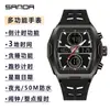 Popular Reloj Electrónico Senda de Alto Valor con Forma de Barril para Hombre, Reloj Despertador Deportivo de Tres Zonas Horarias de Moda para Estudiantes con Función de Repetición