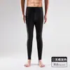 Pantalones cálidos para hombre de terciopelo sin costuras talla grande elásticos ropa interior talla grande leggings ajustados modernos a prueba de frío