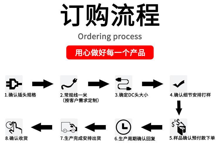 详情_02