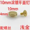10mm liga redonda flat top parafuso rebite jeans couro saco decorativo cravado sapatos hardware