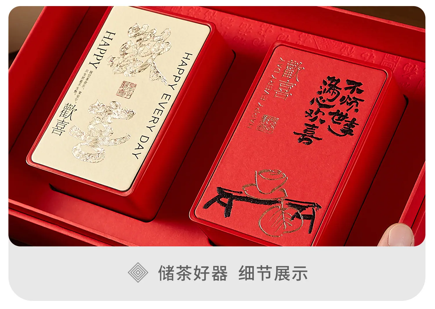 欢喜两平xq-1_20.jpg