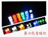 Luz de Rana de Silicona para Bicicleta Luz de Rana de Sexta Generación Advertencia Luz Doble LED para Ojos Accesorios Equipo para Bicicleta