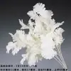 Ventas Directas de Fabricantes de Comercio Exterior: Flores Artificiales Blancas, Flores Falsas Estilo Bosque, Materiales Florales para Bodas, Flores para Decoración de Salón de Bodas