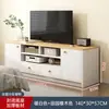 Móvel de TV Sala de Estar Casa Novo Modelo 2024 Armário Integrado de Armazenamento e Exibição de Chão Quarto Tipo Alto Montado na Parede Vertical à Prova de Poeira