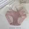 Deseo Puro Sexy Cintura Pequeña Ropa Interior de Encaje Fino Ropa Interior de Lujo Ligero para Mujer Tirantes de Satén Malla Transpirable Calzones de Cintura Media para Mujer