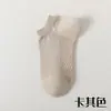 Calcetines Finos de Primavera y Verano para Mujer, Absorbentes de Sudor, Transpirables, Color Sólido, Antideslizantes, de Malla, Invisibles, Calcetines con Suela de Masaje