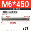 Tornillo de expansión de acero inoxidable 304/201 M6, perno de expansión M8, tornillo de expansión hexagonal exterior M10M12