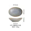 Prato de Jantar Cerâmico Retrô Estilo Japonês, Tigela Oval Doméstica, Prato para Peixe, Tigela para Salada, Prato para Pratos Frios, Prato Lingote em Forma de Barco, Louças para Restaurante