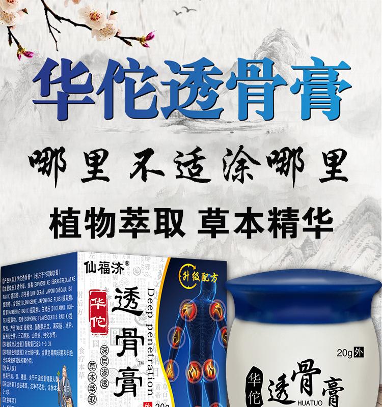详情_01.jpg