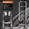 Escalera telescópica de acero inoxidable, multifuncional, móvil, para uso doméstico, escalera recta, escalera plegable portátil, escalera de ingeniería de sección de bambú, escalera de altura ajustable