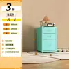 Haier Helmer Estilo Creme Baú de Oito Gavetas Mesa Móvel Gabinete Sob a Gaveta Sala de Estar Quarto Armazenamento Dopamina Celebridade da Internet