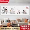 Pintura decorativa de pared para dormitorio infantil, fondo de cama, mural de dibujos animados de animales para habitación de niños y niñas 2147