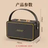 Altavoz Bluetooth Inalámbrico para Exteriores Audio para Cantar K-song con Micrófono Micrófono Subwoofer de Madera para el Hogar