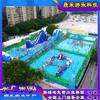 Parque acuático inflable grande equipo de atracciones piscina tobogán combinación soporte piscina parque inflable para niños fabricantes