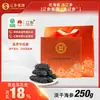 Produto de Contra-Grade da Marca de Pepino-do-Mar de Liaoning de Alta Qualidade, Pepino-do-Mar de Liaoning Levemente Seco, Pepino-do-Mar de Liaoning Alimento Verde do Cais Imperial, 51-60 Unidades/250G