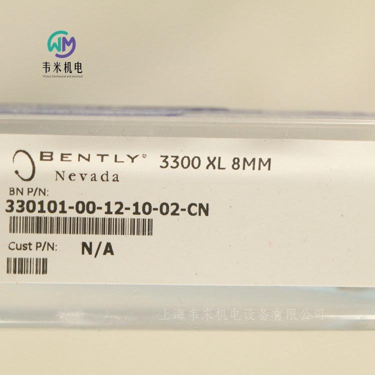 330101-00-12-10-02-CN BENTLY探头