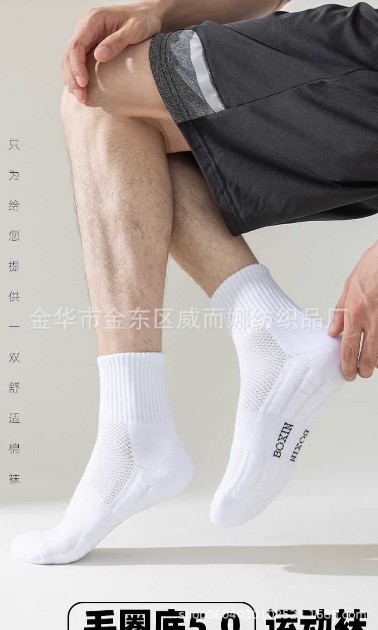 胡总6_01.jpg