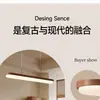 Lámpara de Techo para Sala de Estar Estilo Minimalista de Mediados de Siglo Lámpara Moderna Simple Estilo Nube Tronco Color Madera de Nogal Lámpara para Dormitorio