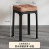 Taburete para el hogar Taburete de comedor moderno y sencillo Apilable Taburete de plástico engrosado para sala de estar Sedentario Cómodo Bolsa suave Taburete cuadrado