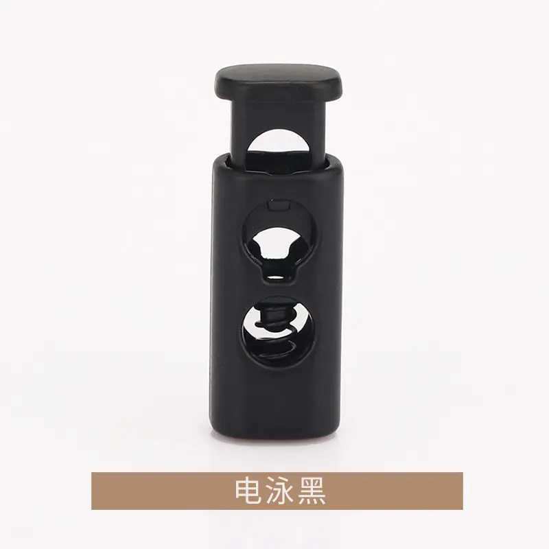 K23A9449=电泳黑.jpg