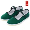 Zapatos de tela nuevos de estilo antiguo de Pekín para mujer con suelas de piel de vaca, zapatos de tela multicapa hechos a mano, zapatos casuales, zapatos bordados y zapatos para madres