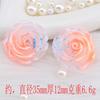 Nova Firefly Luminous Camellia Rose Making DIY Mobile Phone Shell Live Room Blind Bag Material Bolsa Atacado