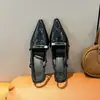 Novos Sapatos Femininos de Primavera 2026, Sandálias para Mulheres, Estilo Verão para Combinar com Saias, Saltos Altos de Couro Patentado Francês, Saltos Finos, Bico Fino, Elegantes