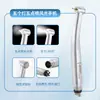 Conjunto de Peças de Mão Odontológicas de Alta Rotação com Canal de Água Interno, Peça de Mão de Baixa Rotação, Cinco Luzes LED e Um Conjunto de Peças de Mão de Alta e Baixa Rotação