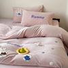 Lindo juego de cuatro piezas de terciopelo de leche de conejo, toalla gruesa de invierno, funda de edredón bordada, ropa de cama cálida con forro polar de 1,2 camas