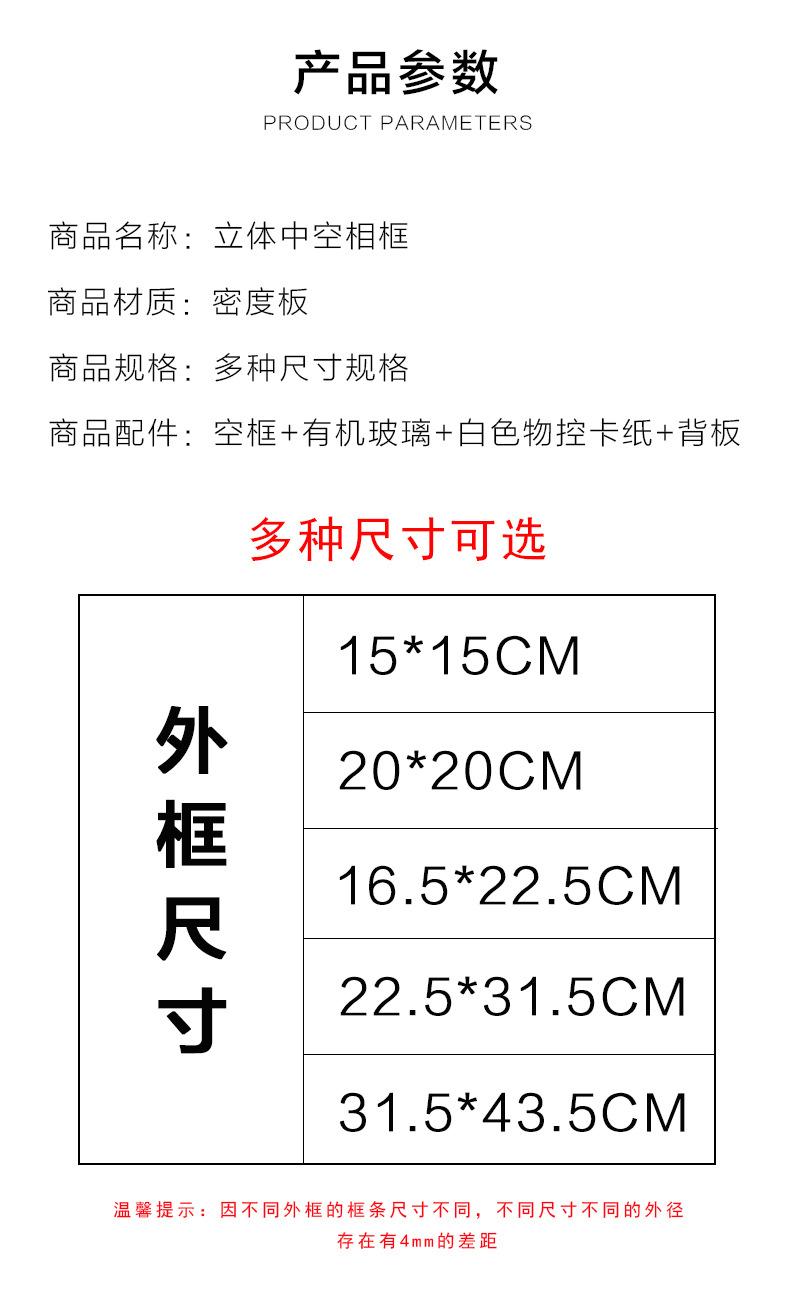 详情页_04.jpg