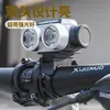 Luz de Bicicleta Luz Dianteira de Bicicleta com Duas Cabeças Recarregável por USB Luz para Bicicleta de Montanha LED Transfronteiriça para Passeio Noturno Luz Ultra Brilhante