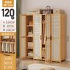 A8L Armario Pequeño para Apartamento Dormitorio Hogar Habitación de Alquiler Sencilla Infantil Fuerte y Duradero Dormitorio Bambú Individual