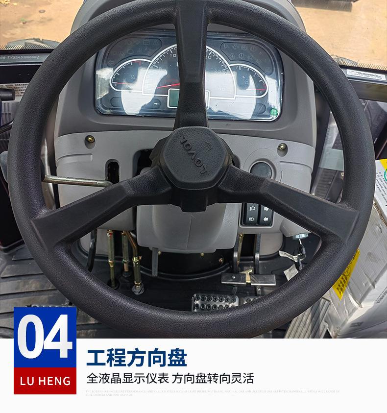 雷沃_09.jpg
