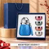 Set de Regalo Empresarial Taza de Titanio Termo con Revestimiento de Titanio Forma de Calabaza Regalo Práctico para Clientes Regalo para Reunión Anual Logo Personalizado