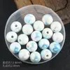Accesorios para Joyería 12/14mm Cuentas Cerámicas Galvanizadas Turismo de Templos Pulsera DIY Enhebrado Agujero Recto Cuentas Sueltas Esmaltadas Accesorios