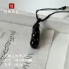 Colgante de obsidiana de hielo natural para hombre y mujer, amuleto Tai Chi, trae buena fortuna y buena suerte