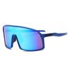 Gafas de Ciclismo Taizhou Naiyi para Exteriores Gafas de Sol para Hombre con Marco Grande Anti-UV400