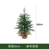 El Árbol de Navidad Artificial de Pino de Norfolk Más Vendido de Amazon, Árbol Pe Pequeño, Mini Árbol de Navidad de Escritorio, Adornos Decorativos para el Ambiente Navideño