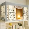 Cortina de Cama Integrada Mosquitero para Estudiantes de Dormitorio, Mosquitero Oscurecedor para Cama Individual Superior e Inferior con Soporte