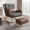 Sillón mecedor de lujo ligero y perezoso, reclinable de ocio para balcón estilo italiano, sofá con estampado de pata de gallo para sala de estar y dormitorio, mecedora para adultos