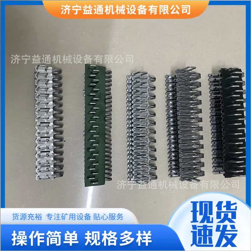 益通1 (2).jpg