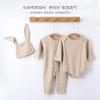 2026 Mameluco para Bebé Recién Nacido Capa Base de Algodón Ropa de Dormir Mono para Recién Nacido de Otoño Unisex para Bebé Color Sólido Traje para Gatear