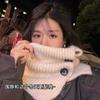 Novo estilo de cachecol feminino de inverno 2024, estilo coreano, gola semi-alta, cachecol de lã tricotada, quente, à prova de frio, proteção para o pescoço, gola xale