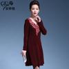 Chen Miaoyan outono 2022 novo vestido feminino justo justo manga longa plus size mãe fabricantes atacado