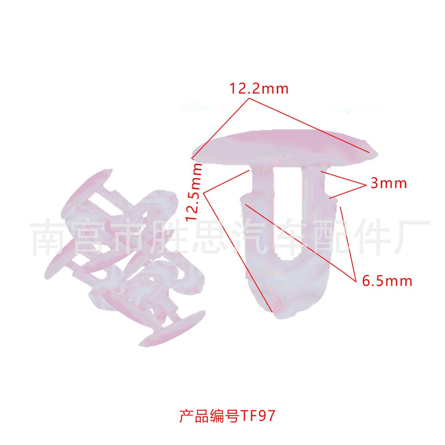未标题-97